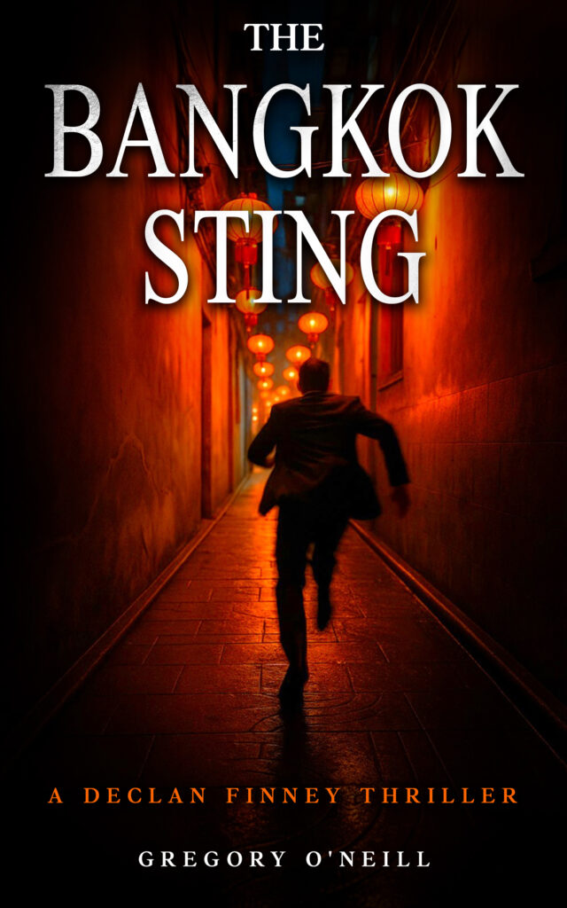 Home front cover sting